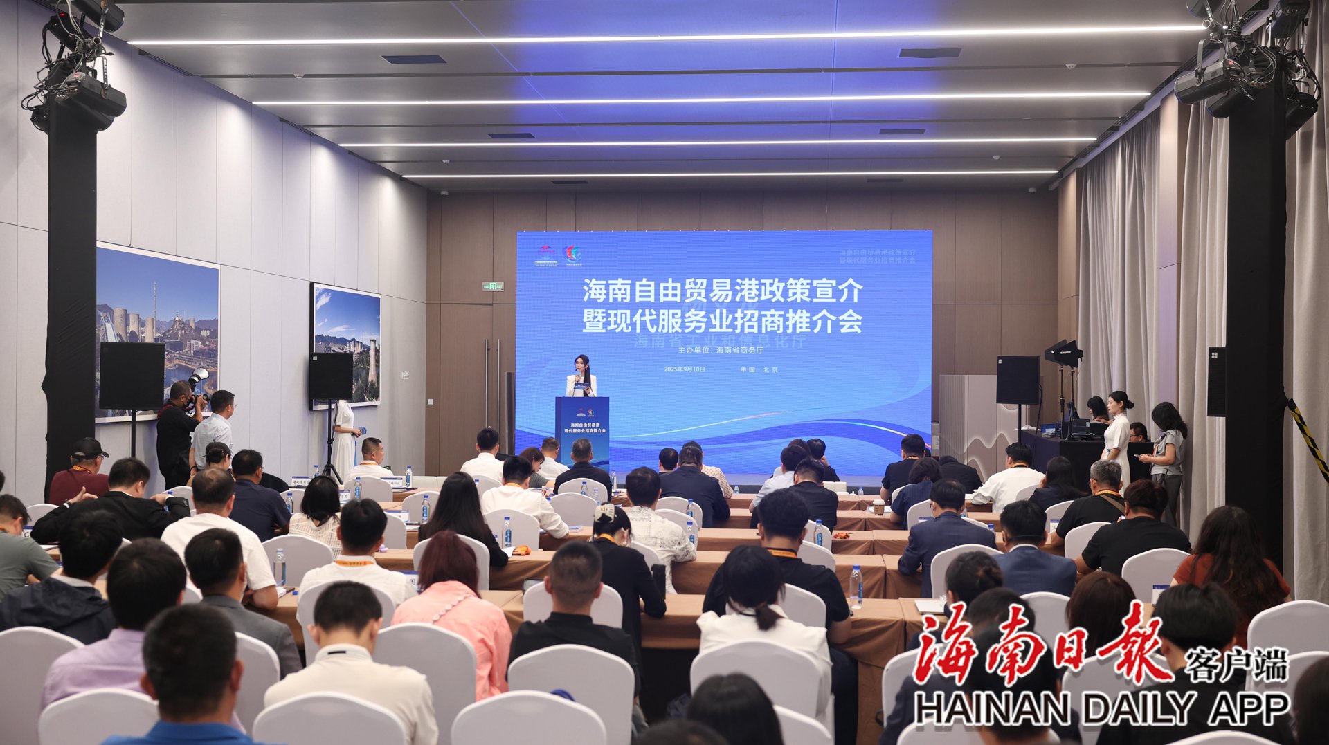诚达信息咨询