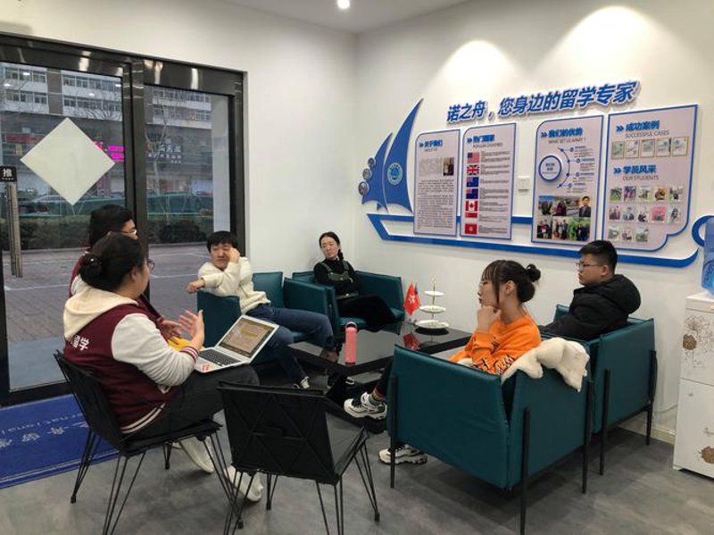 企业经营如行舟——远离误区，走向成功