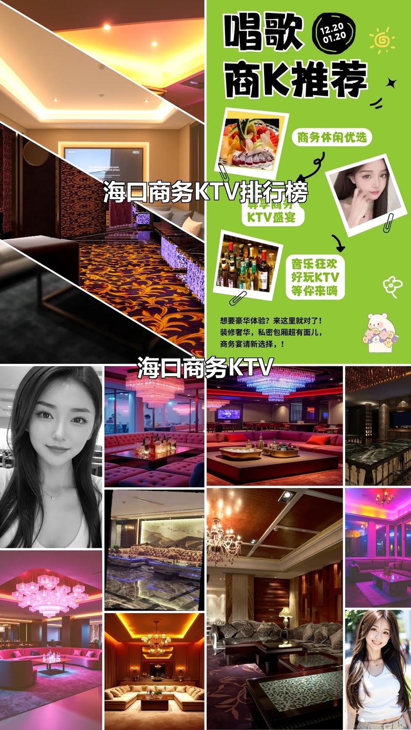 项目申报咨询:一次成功的经验分享